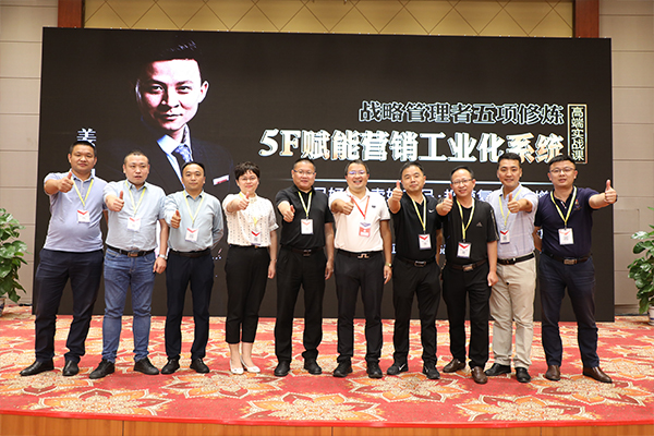 英諾格林與神州英才建立長期戰(zhàn)略合作關(guān)系，共建偉大公司！