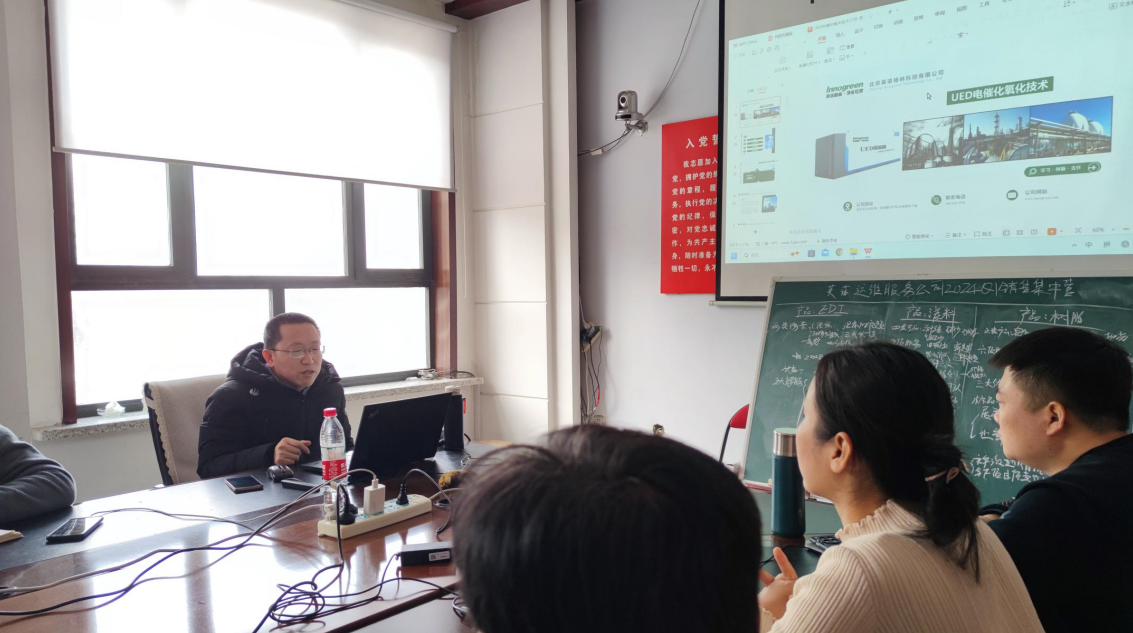 1709533323612760.png 1709533323612760.png