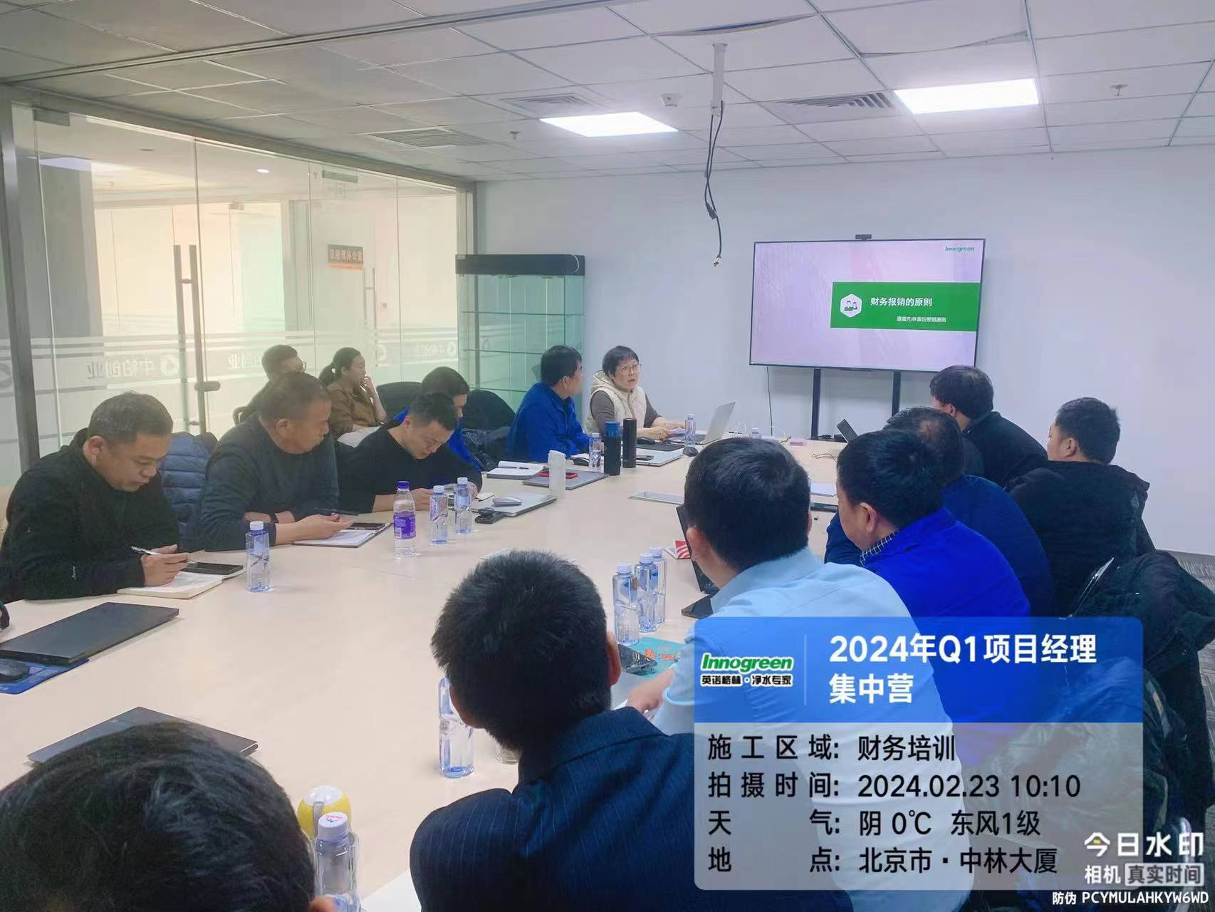 1709533471982345.png 1709533471982345.png